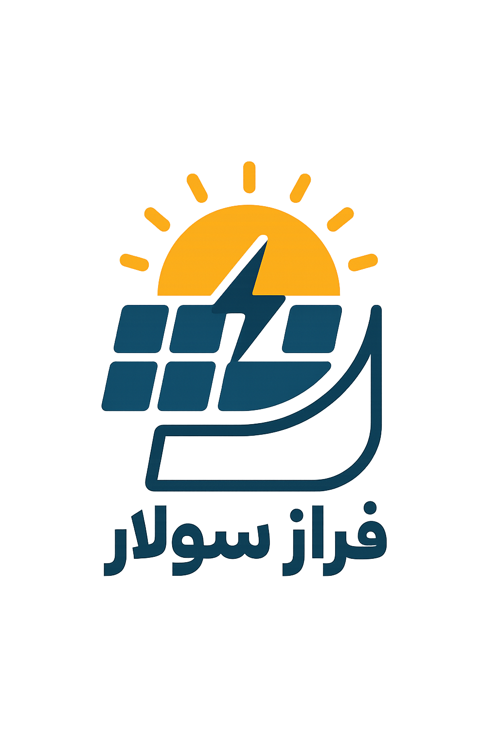 برق خورشیدی فراز سولار