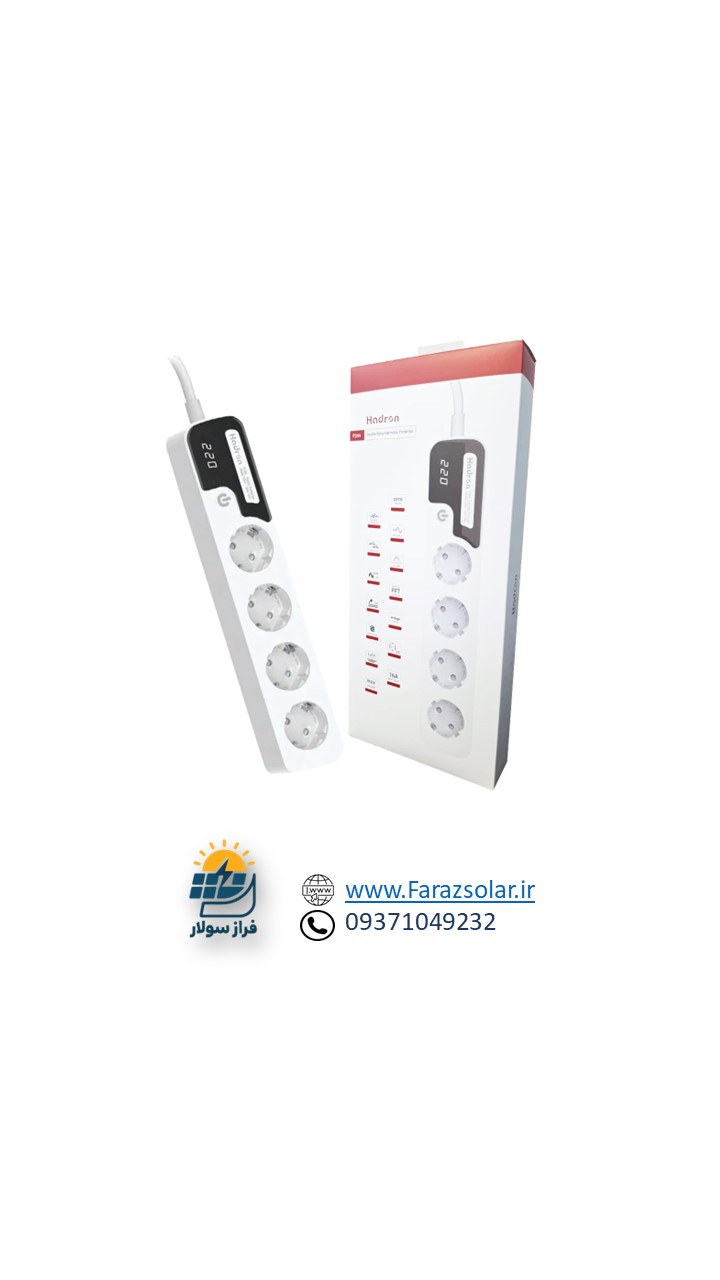 چندراهی برق هادرون| فراز سولار