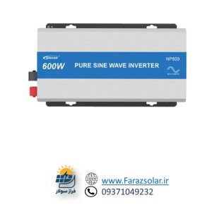 اینورتر سینوسی 600وات مدل NP600 برند EPSOLAR