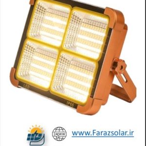 پروژکتور شارژی خورشیدی SL_D8 ظرفیت 200وات