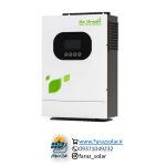 سانورتر هیبریدی 2KVA| فراز سولار