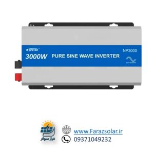 Inverter 3000w -Epever | برق-خورشیدی-فراز سولار