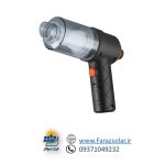 جارو شارژی خودرو|فراز سولار