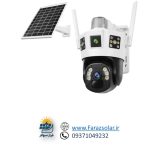 دوربین خورشیدی|فراز سولار
