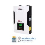 سانورتر-5-کیلووات|فرازسولار