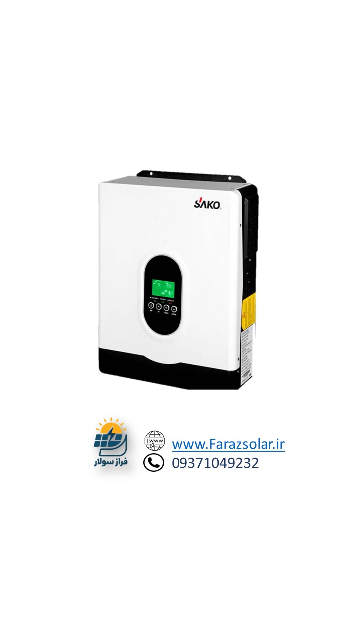 سانورتر 3kw کیلووات برند ساکو(SAKO)