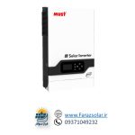 سانورتر ماست 3.2کیلو|فراز سولار