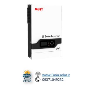 سانورتر ماست 3.2کیلو|فراز سولار