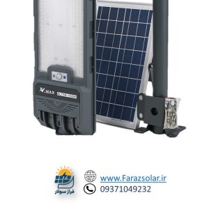 پروژکتور خورشیدی|فراز سولار