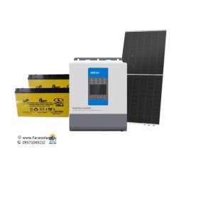 پکیج خورشیدی 2kw|فراز سولار
