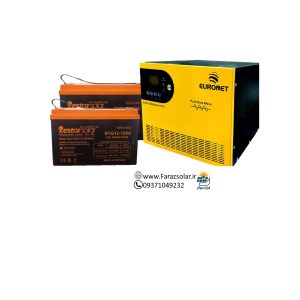 پکیج برق اضطراری 2kw|فراز سولار