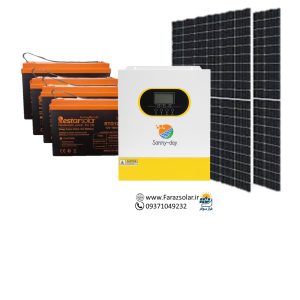 پکیج خورشیدی 5کیلووات خانگی|فراز سولار