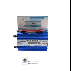 اینورتر 2000وات تمام سینوسی |فراز سولار