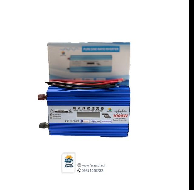 اینورتر 2000وات تمام سینوسی |فراز سولار