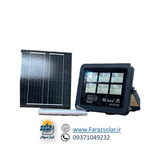 پروژکتور 50وات ویمکس|فراز سولار